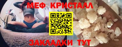 МДПВ Камышлов