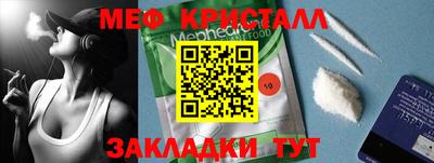 МДПВ Камышлов
