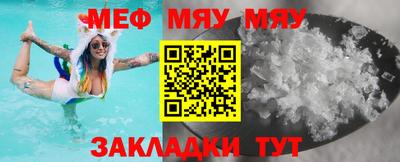 МДПВ Камышлов