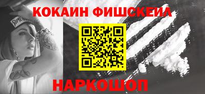 трава Канаш