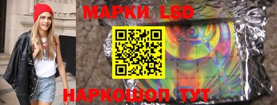 трава Канаш