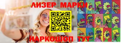 трава Канаш
