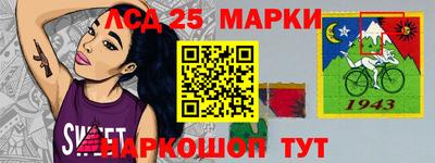 трава Канаш