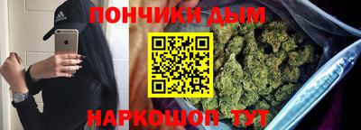 трава Канаш