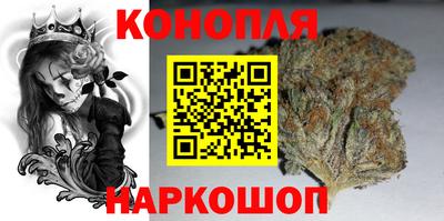 трава Канаш