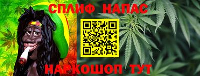 трава Канаш
