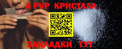 МДПВ Камышлов