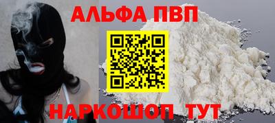 МДПВ Камышлов