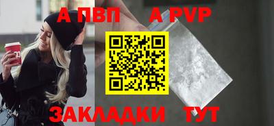 трава Канаш