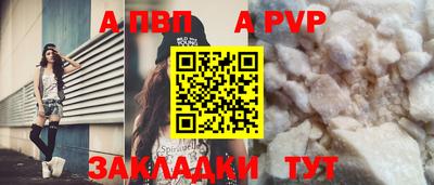 МДПВ Камышлов