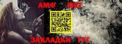 МДПВ Камышлов
