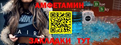 МДПВ Камышлов