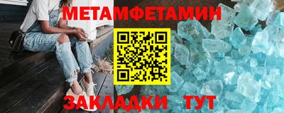 трава Канаш