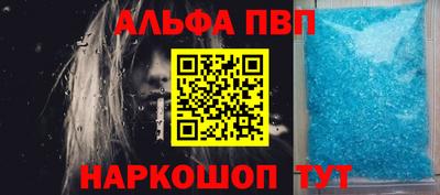 МДПВ Камышлов